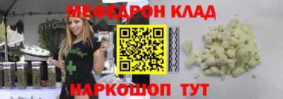 spice Берёзовский