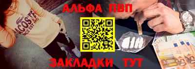 spice Берёзовский