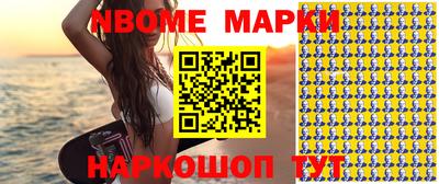 МДПВ Бийск