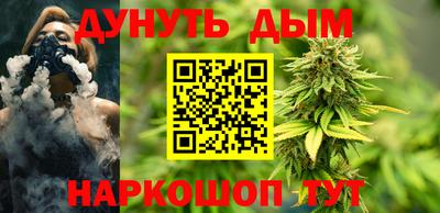 spice Берёзовский