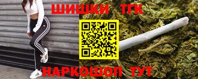 spice Берёзовский