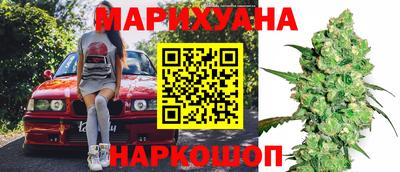 мефедрон Бузулук