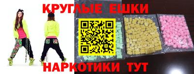 spice Берёзовский