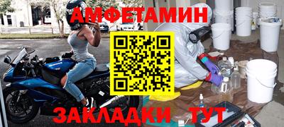 МДПВ Бийск