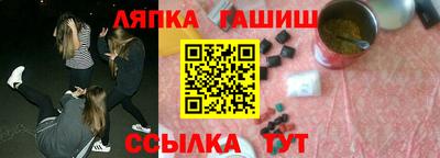 тгк Бугуруслан