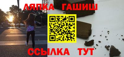 МДПВ Бийск