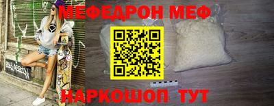 spice Берёзовский