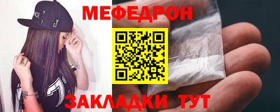 spice Берёзовский